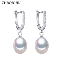 ZHBORUINI 2024 New Fine Drop Pearl Earrings Real Natural Freshwater Pearl Pearl Dangle Earrings Jewelry For Woman Gift