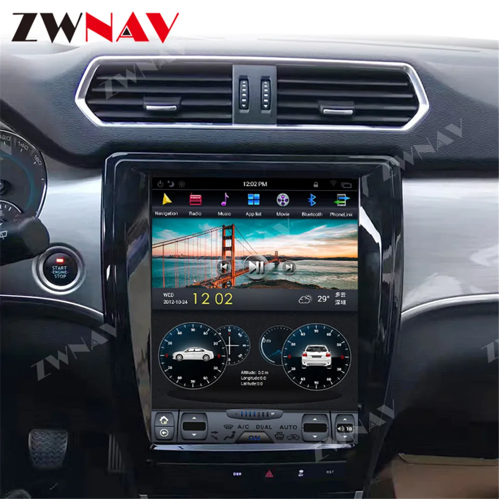 4+128G Tesa- Screen For GREAT WALL Haval H2 2016 2017 2018 Android Multimedia GPS Audio Recorder Radio Navi Stereo