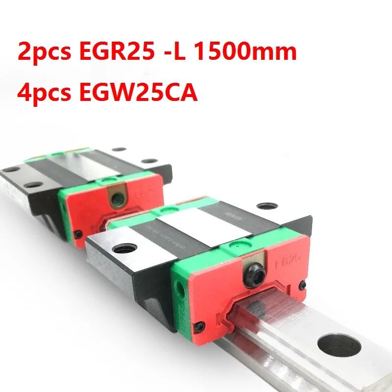 

2pcs origial Hiwin rail EGR25 -L 1500mm linear guide + 4pcs EGW25CA flanged carriage blocks for CNC router