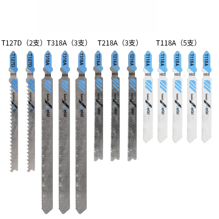 48ชิ้น Jig Saw ใบมีดโลหะทั่วไป Fine-Tooth กลางฟันใบเลื่อยอลูมิเนียมงานไม้ Saw ใบมีดผสมชุด48PC