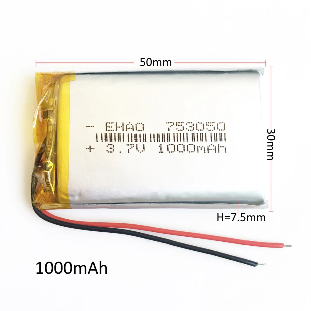 3 pcs 753050 3.7V 1000mAh lipo polymer lithium rechargeable battery for GPS DVD PDA bluetooth recorder e-book camera PAD Speaker