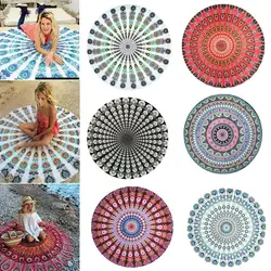 1 Pack Retro Style Round Tapestry Chiffon Sunblock Shawl Beach Towel Outdoor Yoga Picnic Mat Towel Easy Dry