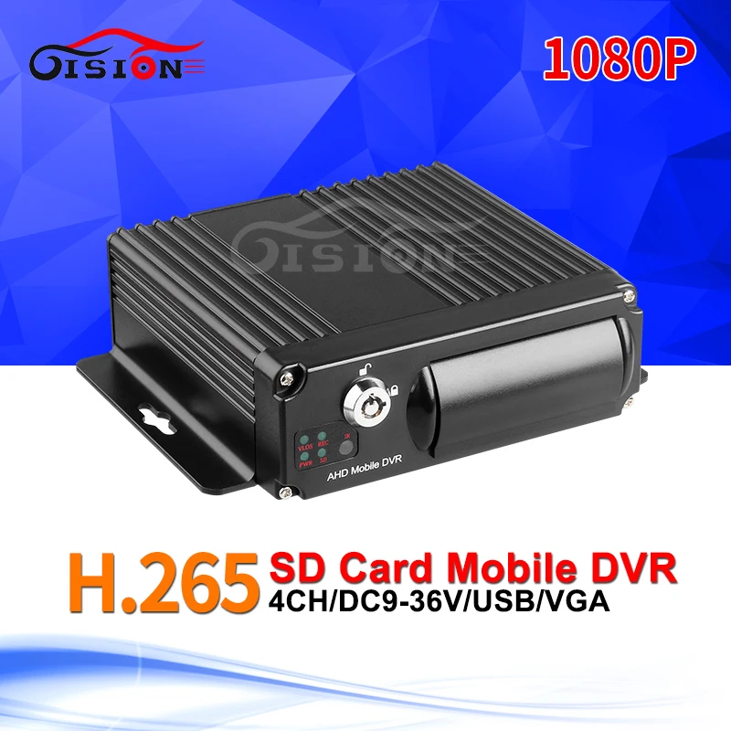 

New H.265 4CH Audio Video Input 1080P Video Recorder Realtime Auto Taxi Bus Mobile DVR Encrption AHD Mdvr