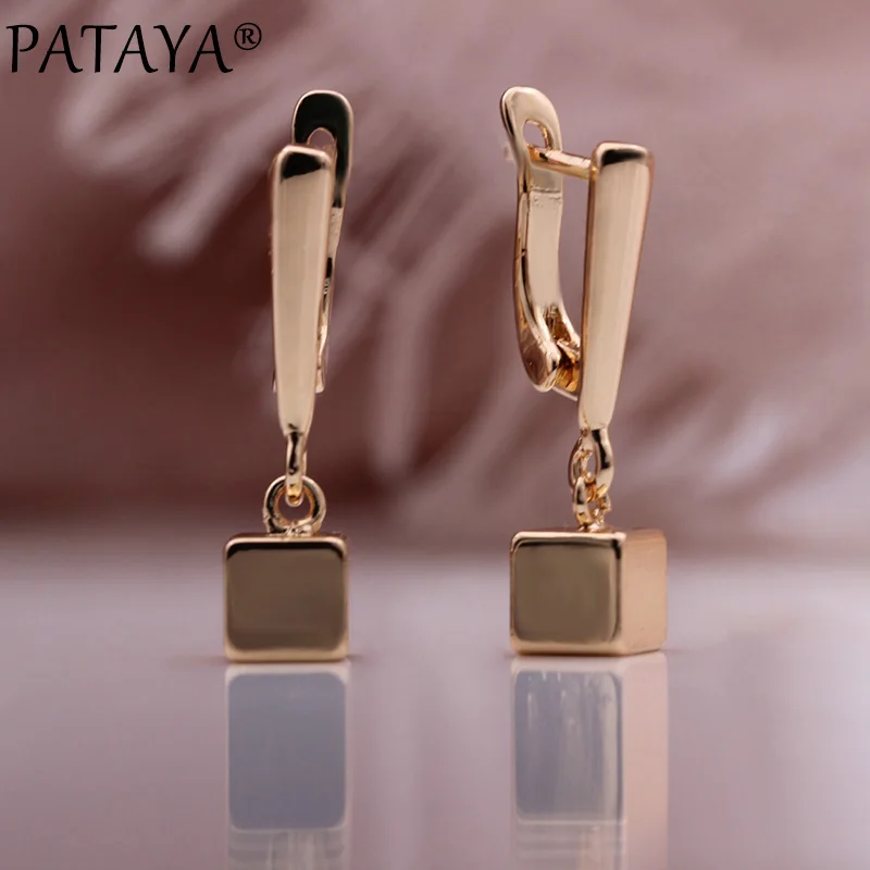 PATAYA New 585 Rose Gold Color Square Ball Long Drop Earrings Women Unique Fashion Jewelry High Quality Daily Unusual Earrings