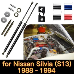 for 1989-1994 Nissan Silvia S13 240SX 200SX 180SX Front Hood Bonnet Modify Gas Struts Lift Support Shock Damper Absorber Rod Bar