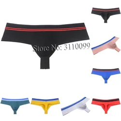 Cuecas Boxer de algodão para homens, shorts curtos, tanga bolsa, cueca nas nádegas, 1/3