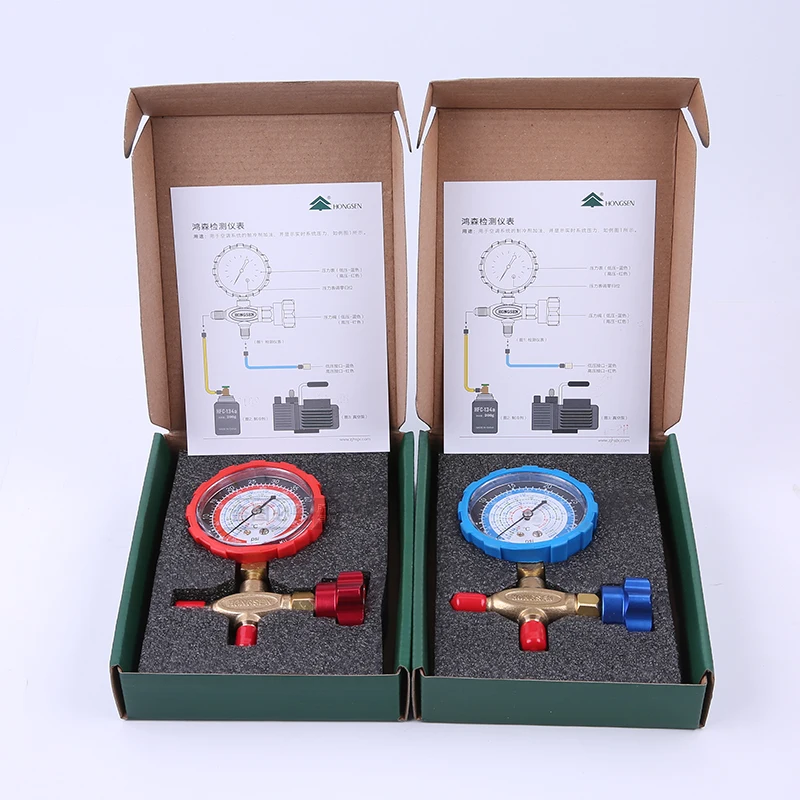 HONGSEN HS-466 Household Air Condition Fluorine Cool Gas Meter Valve Pressures Manifold Gauges Set for R410a R22 R134a R404a