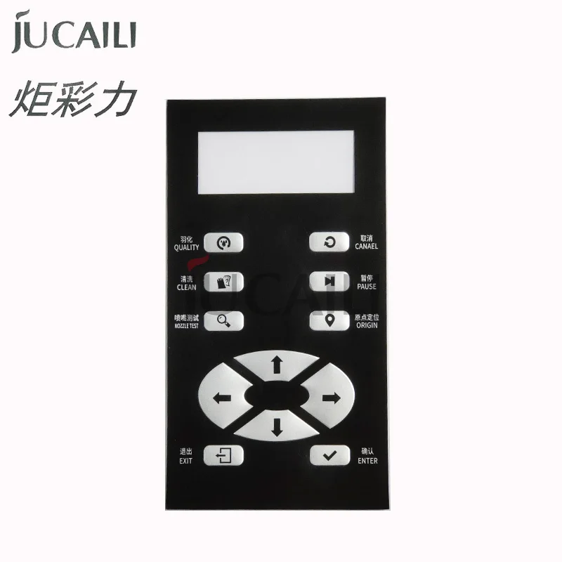 Jucaili key board cover for Senyang Board 6 Buttons/12 Buttons Control Panel Cover Button Film For Senyang key Board Cover