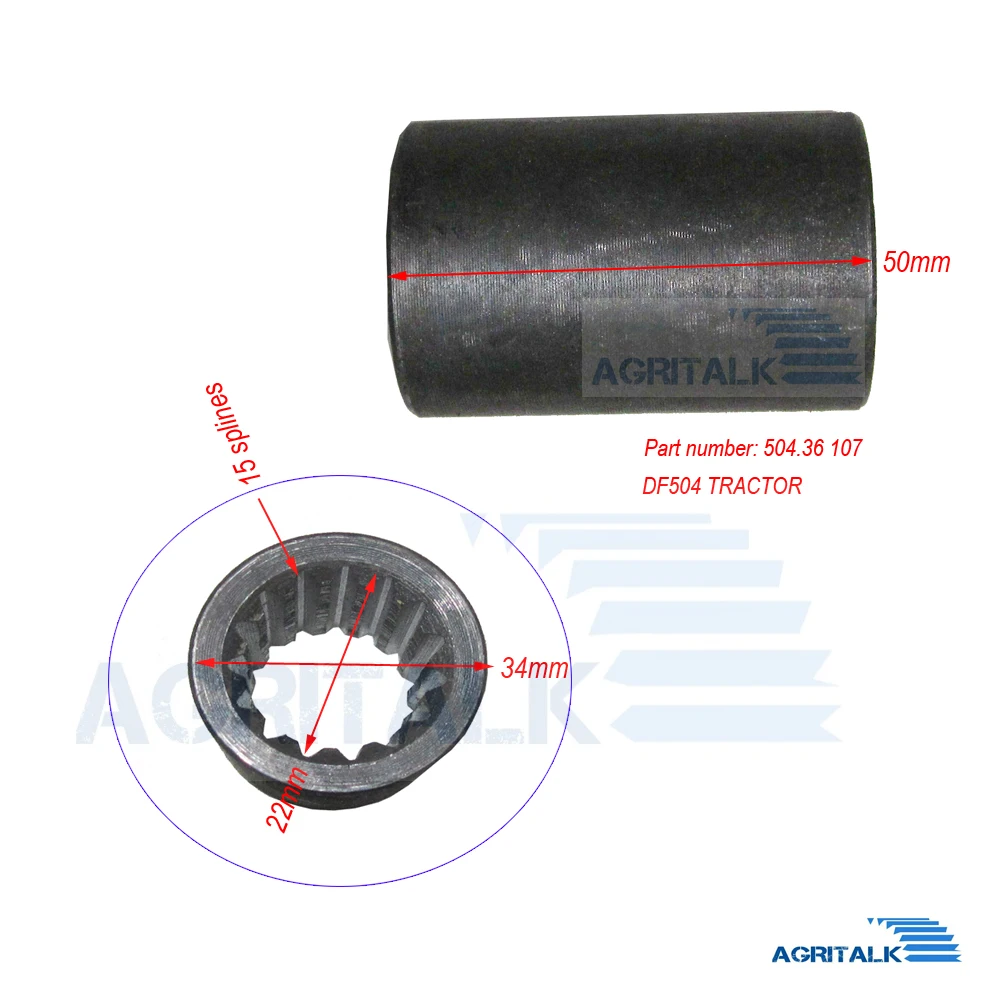 304.36.113 / 504.36.107 / 504G3.41.121 , connecting sleeve for Dongfeng / Eastwind tractor