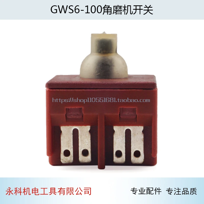 Suitable for Bosch GWS6-100 Angle Grinder Switch 9553 9556HN/HB Switch Angle Grinder Accessories