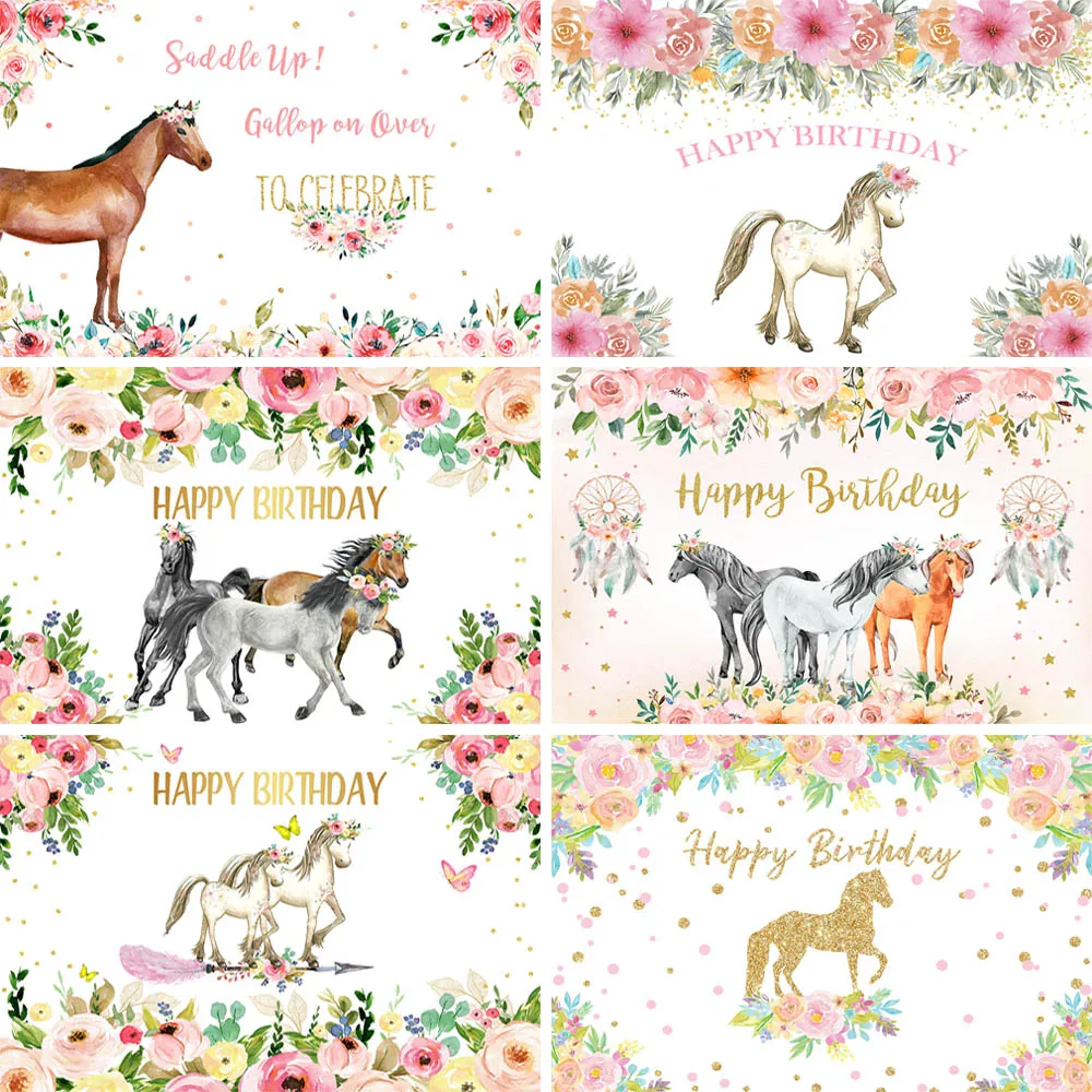 

Horse Theme Child Birthday Backdrops Watercolor Floral Boys Girls Saddle Up Celebration Party Decoration Banner Photo Background