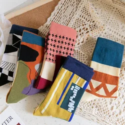 Chaussettes courtes irrégulières pour hommes et femmes, chaussettes tube, chaussettes de sport, coton doux, japonais, géométrique, mode, streetwear, couple, créatif