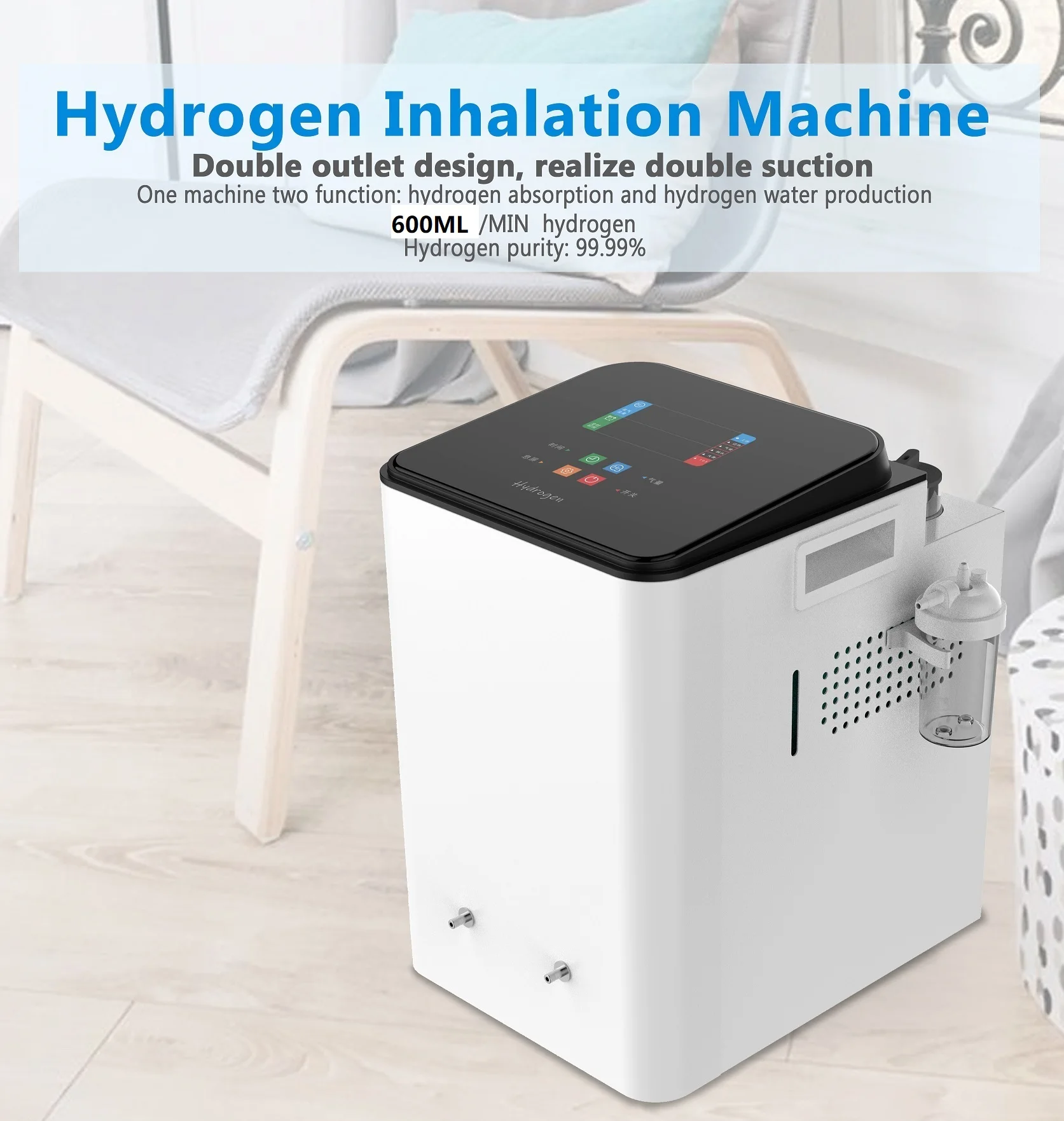 Hydrogen Generator Inhalation Machine with 600ml/Min Purity H2 Low Noise Hydrogen Water Purifier Ionizer SPE/PEM