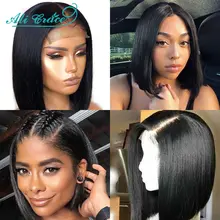 Lace Front Human Hair Bob Wig #6