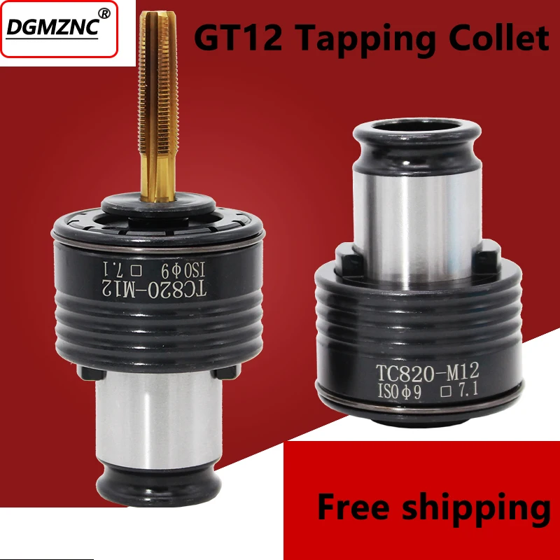 DIN tapping chuck collet G3 GT12 M3 M4 M5 M6 M8 M10 M12 M14 M16 overload protection holder taps collets for Drill Machine