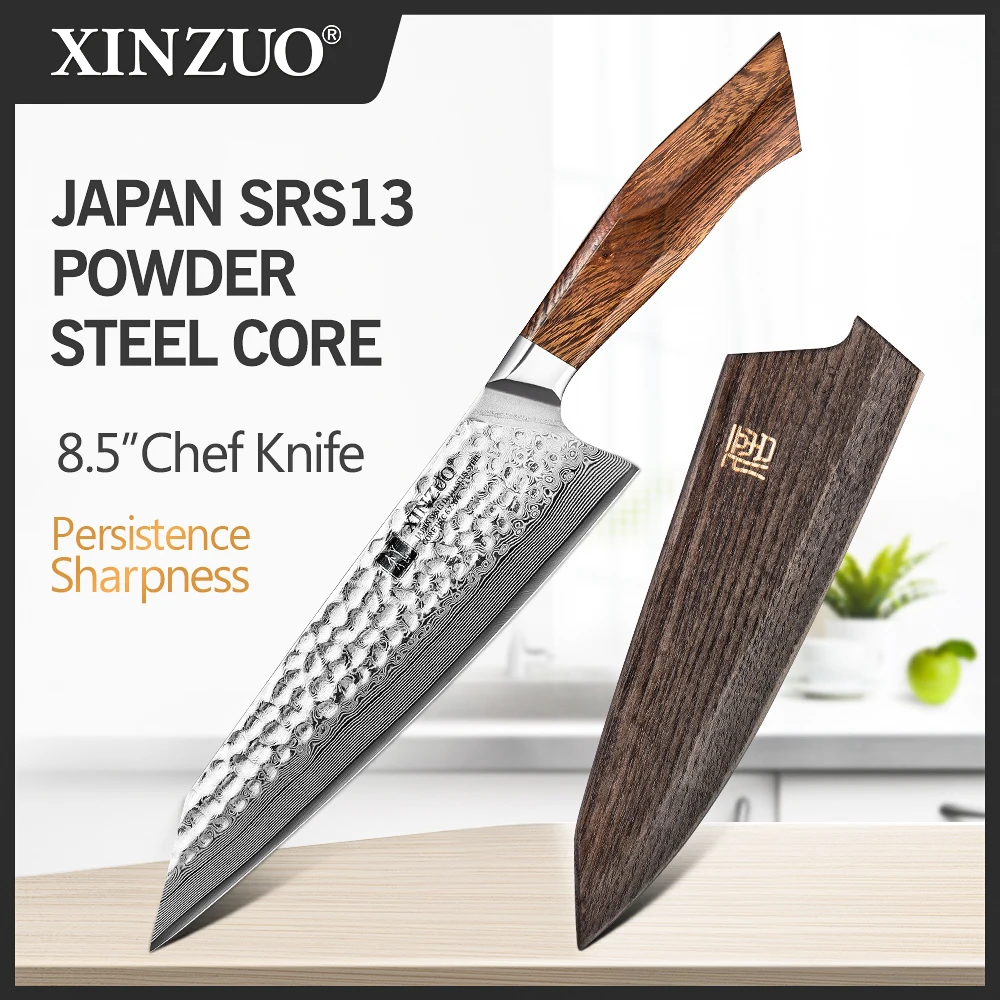 XINZUO 8.5\'\' Chef Knife Japan 49-layers SRS13/R2/SG2 Damascus Steel VG10Core Kitchen Knives NorthAmerican Desert Ironwood Handle