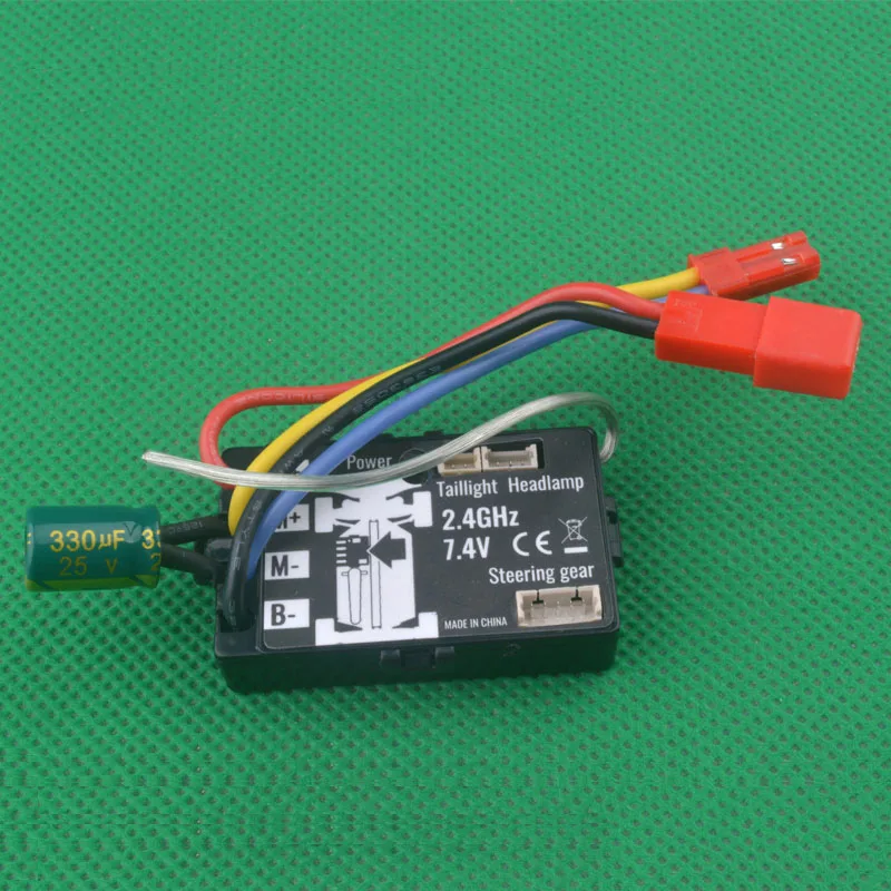 SG1603 SG1604 SG-1603 SG-1604 UDI RC1601 RC1602 1/16 RC Car Spare Parts 1603-011 Brushed ESC receiver