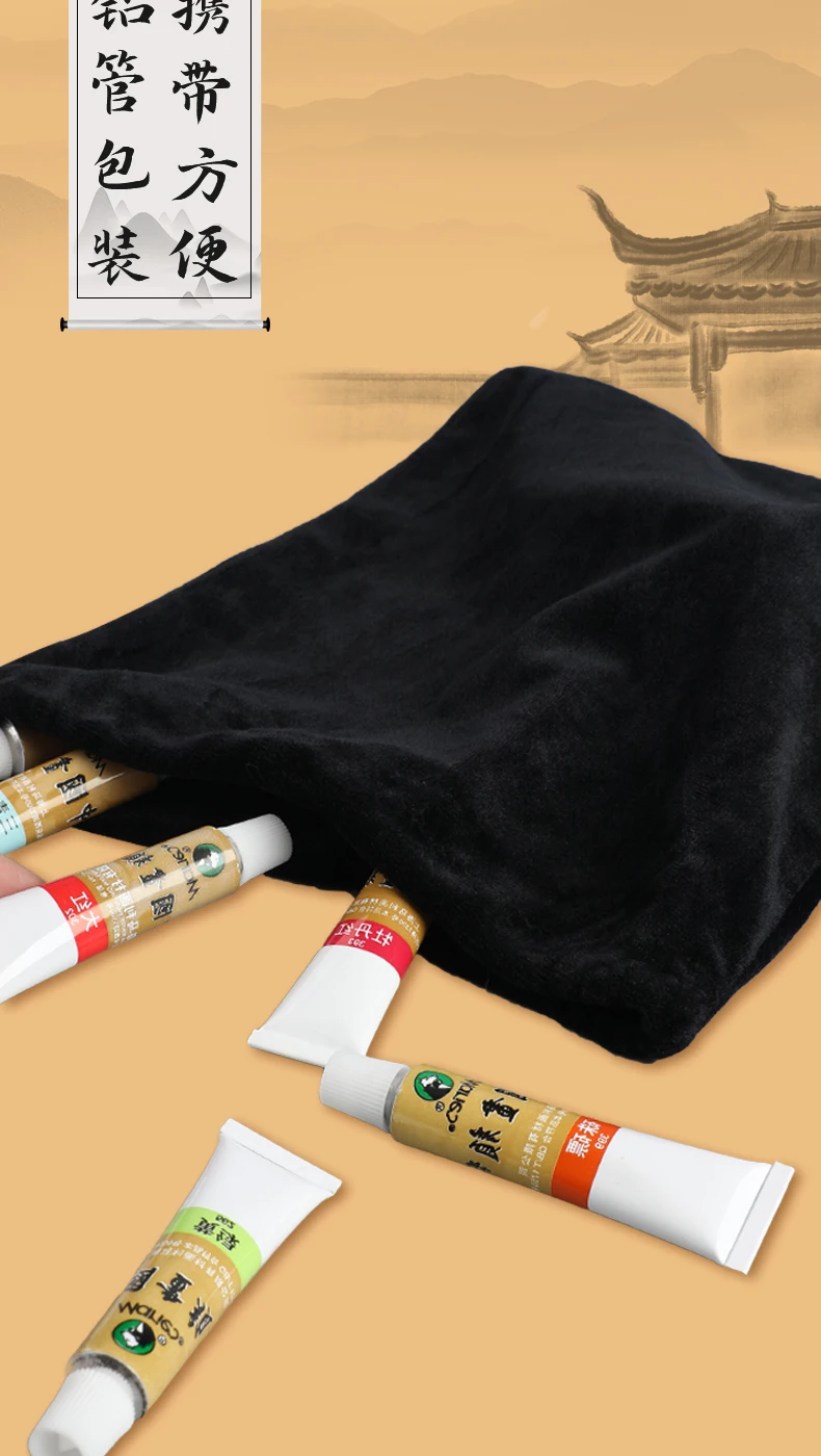 Marie's chinesische Malerei, Pigment-Farbtuben, Aquarell-Sets, 5/12 ml, 12 Farben für Studenten, Anfänger und Malerei – Detail 8