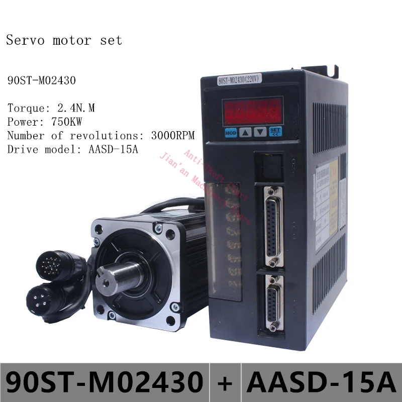 

90ST-M02430 220V 750W AC Servo motor 3000RPM 2.4 N.M. 0.75KW servomotor Single-Phase ac drive permanent magnet Matched Driver