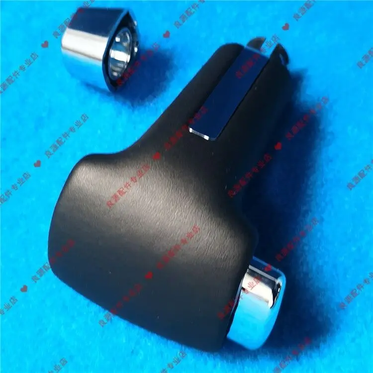 For SAIC Maxus G10 Shift lever first ball shift lever ball head gear lever handball gear head