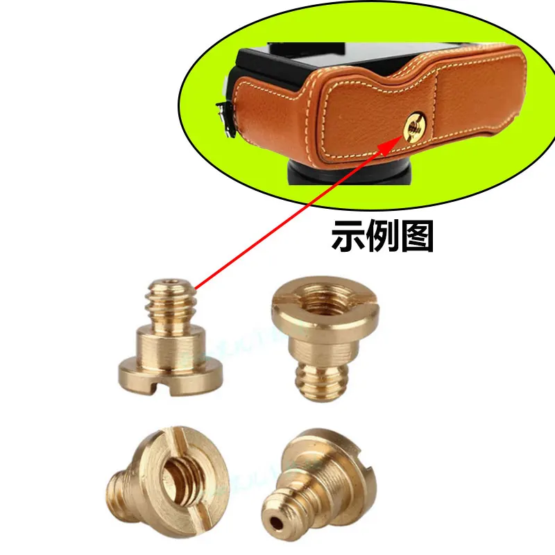 1/4 مسامير قفل الصيد ل لايكا كانون فوجي فيلم نيكون أوليمبوس سوني ترايبود الكرة رئيس بولي Leather كاميرا جلدية نصف غطاء حقيبة أسفل