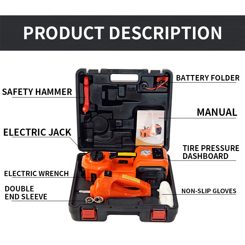 150W electric jack, hydraulic 5T off-road car lift, portable wrench, air pump, DC 12V multi-function kit