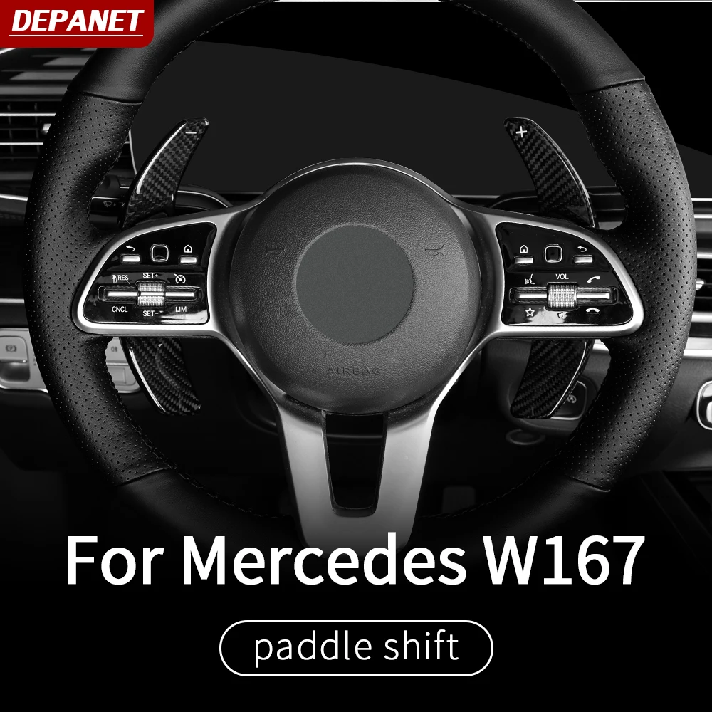 Shift paddle trim For Mercedes gle w167 v167 gls w167 x167 gle carbon 2020~2024 gle 350/amg  450 500e amg inxterior accessories