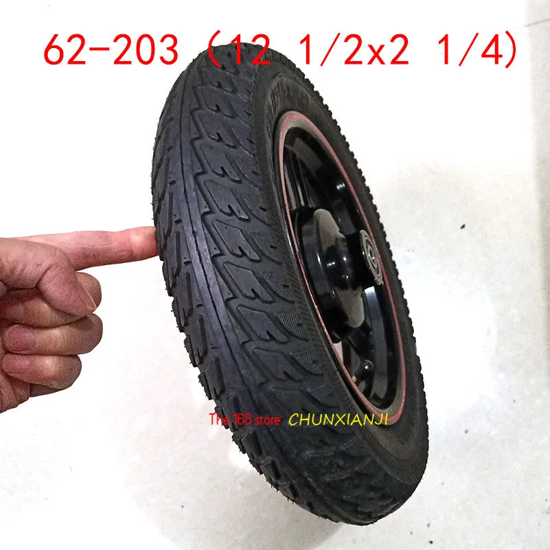 62-203 12 1/2x2 1/4 Wheels 12inch Wheel Hub Rim Electric Scooter Folding Electric Bicycle Tire and Tube Explosion-proof Tyre