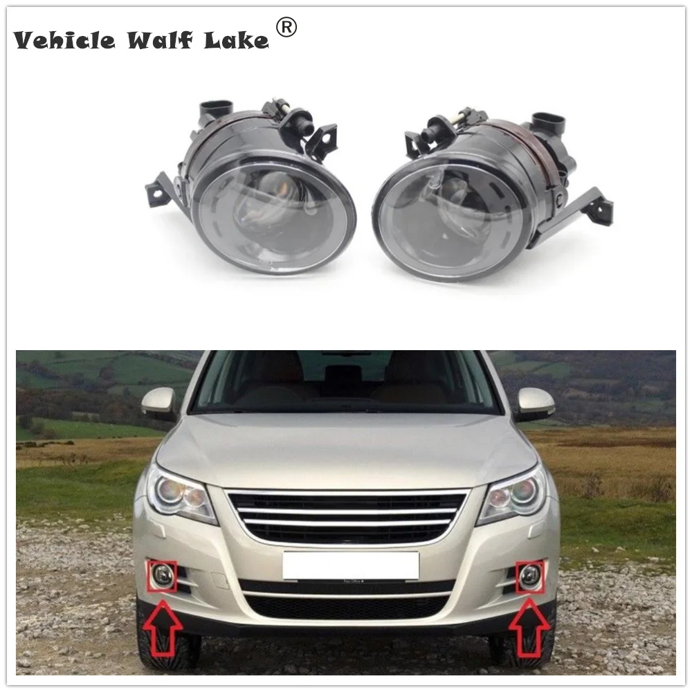 

Автомобильная противотуманная фара для VW Tiguan 2007, 2008, 2009, 2010, 2011, 2 шт.