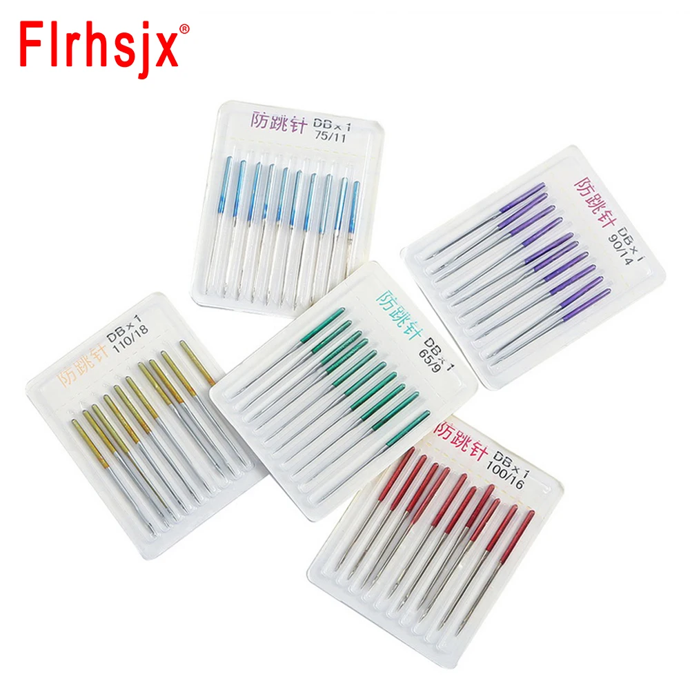 10pcs Pack Anti-jump Needle Stretch Fabric Universal Regular Point Sewing Machine Needles for Machine Needle Accessories