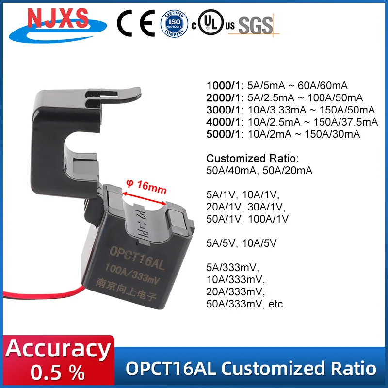 OPCT16ATL Split Core Current Transformer 5A 333mV 50A 200mV 120A 333mV 100A 1V AC CT Clamp on Current Transformer