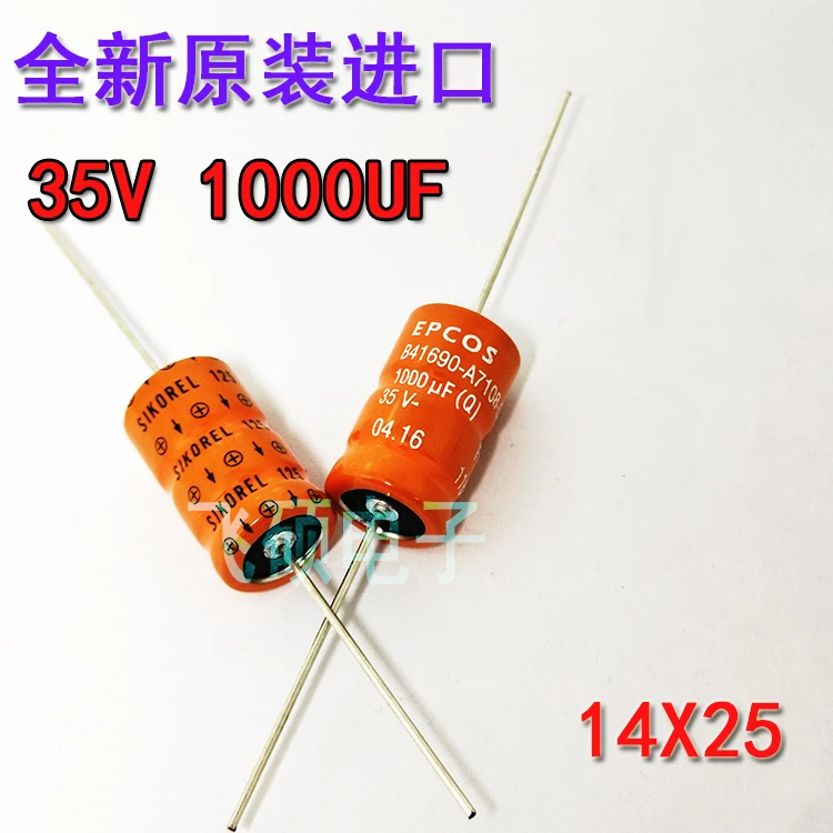 1pcs/1lot New imported original SIMENS axial capacitor 35V1000UF14X25LM1875T power amplifier scaffolding capacitor