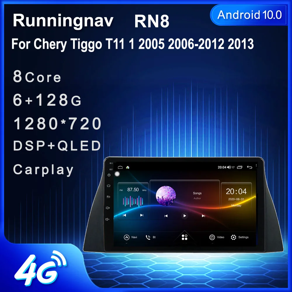 

Runningnav для Chery Tiggo T11 1 2005 2006-2012 2013 Android автомобильное радио, мультимедийный видеоплеер, навигация GPS