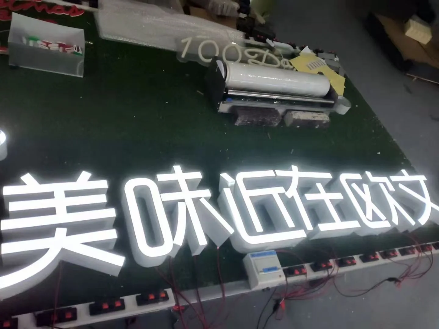 Metal Sign Film Packing Machine Mini Letter Fast Efficient Advertising Signage Equipment