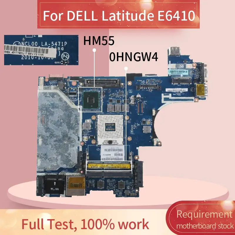 Материнская плата для ноутбука DELL Latitude E6410 CM-0HNGW4 материнская плата для ноутбука QM57, 0HNGW4, LA-5471P