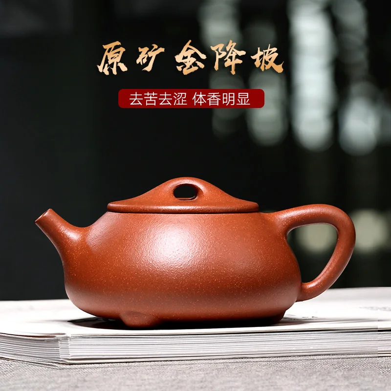 |Yixing xiao-lu li TaoYuan 】 pure manual masters are recommended JingZhou down slope mud stone gourd ladle the teapot