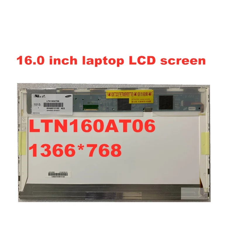 Free shipping 16.0 inch LCD screen for ASUS N61 LTN160AT06 HSD160PHW1 1366 * 768 LVDS