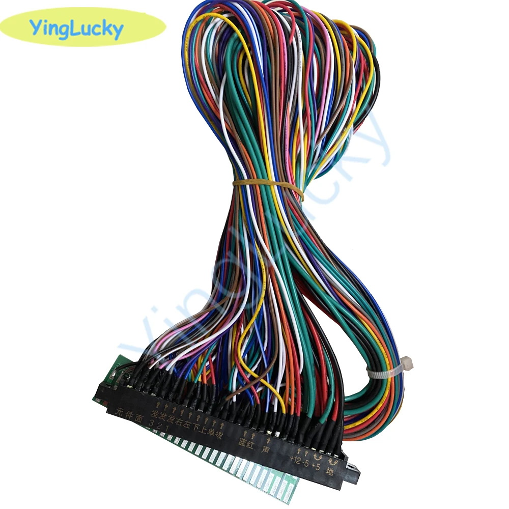 100cm Jamma harness extender full wiring extended wires cable accessories parts for Arcade Game Coin machine cab