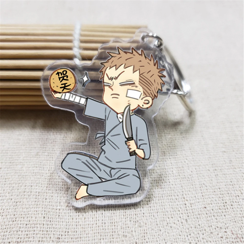 19 Days Old Xian Hetian Jian Yi Pendent Keychain Cartoon Cosplay Pendant Props Accessories