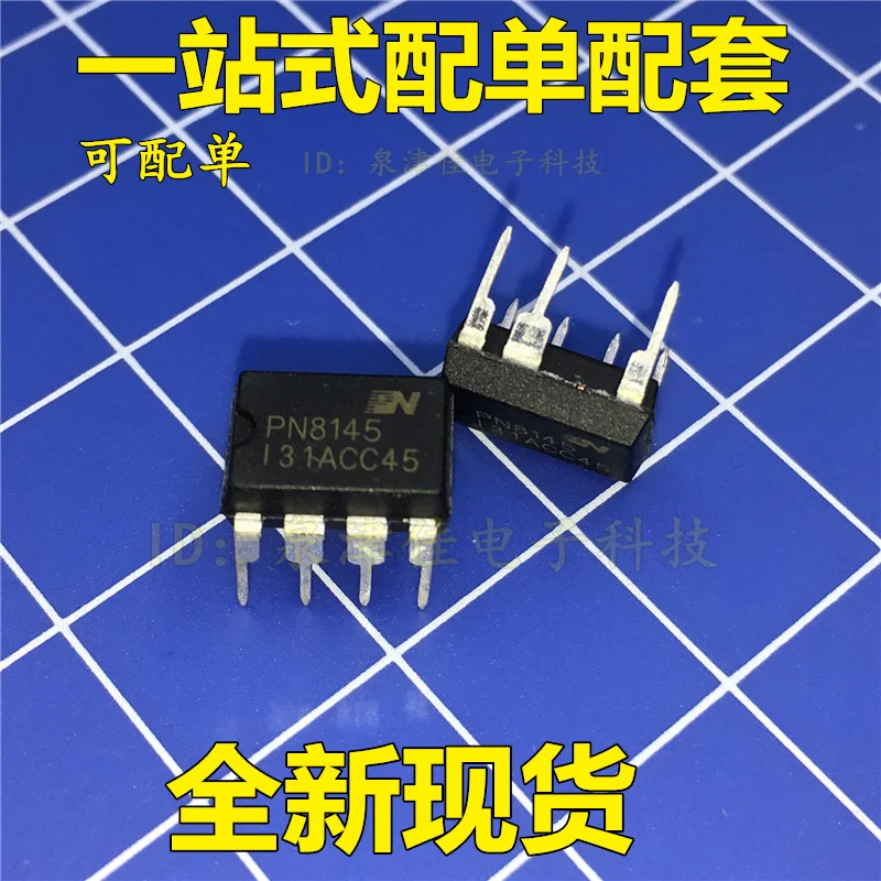 100% Original New  PN8145 AC-DC