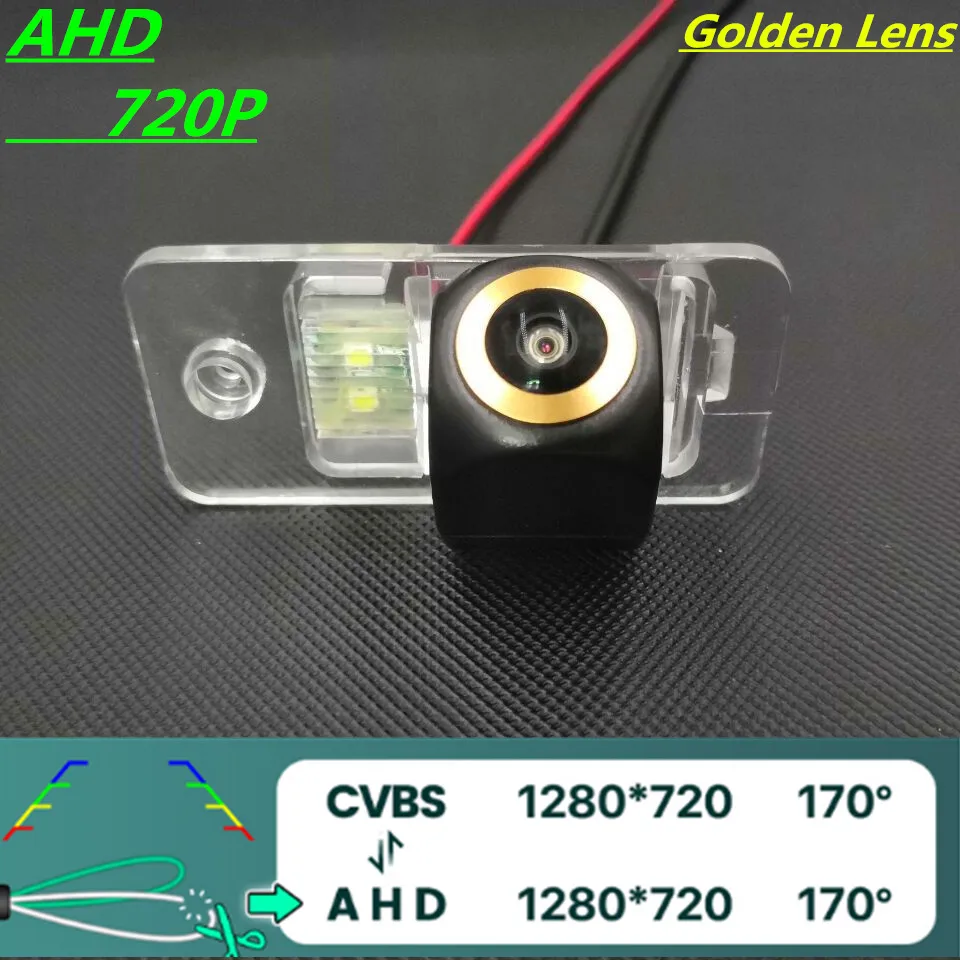 

AHD 720P/1080P Golden Lens Car Rear View Camera For Audi A4 A5 2004-2013 A3/S3 2004-2009 A6 S6 A8 S8 Q7 S4 Vehicle Monitor