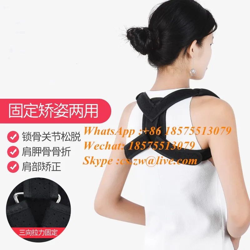 

Adults and Children Clavicle Fracture Fixation Straps Scapula Straps Humpback Correction Posture Belt With Chest Correction