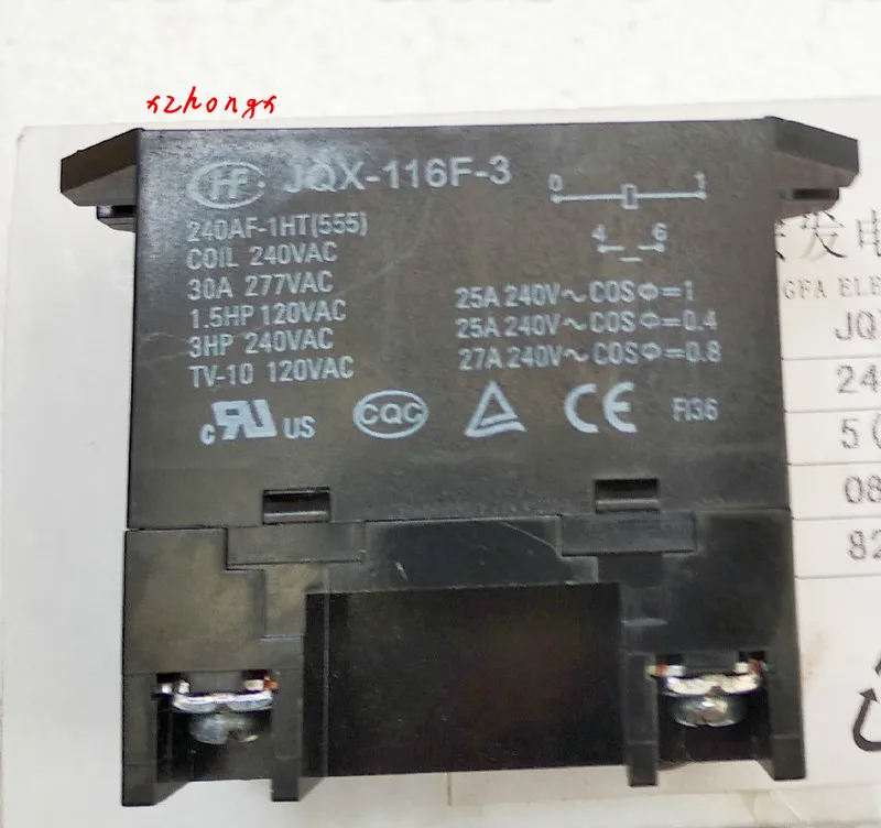 

Реле JQX-116F-3 240AF-1HT