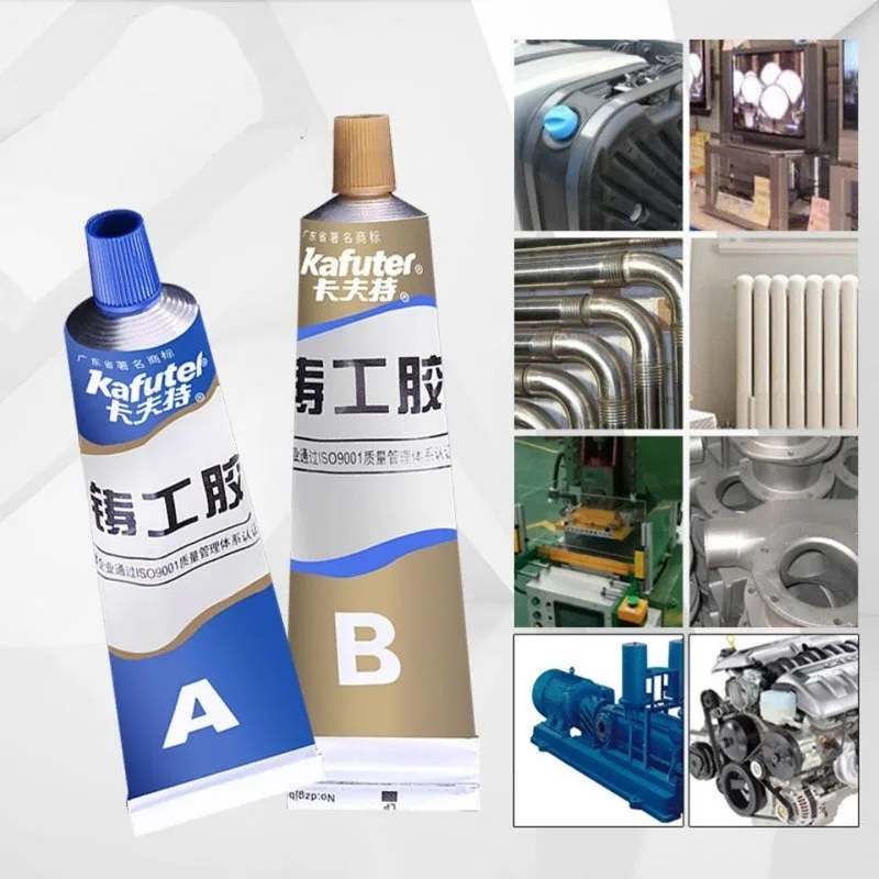 

NEW A+B Metal Repairing Adhesive Sealant Super Glue Iron Steel Auto Radiator Water Tank Special Leakage Plugging