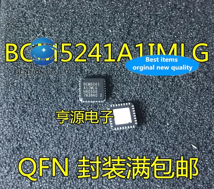 

5PCS BCM5241 BCM5241A1IMLG QFN in stock 100% new and original