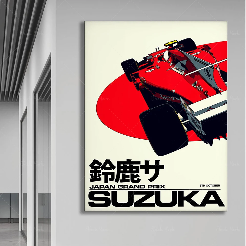 JAPAN Grand Prix Suzuka Vintage Poster, Vintage Poster, Motorcycle Racing, Moto Wall Decor, Car Wall Decor