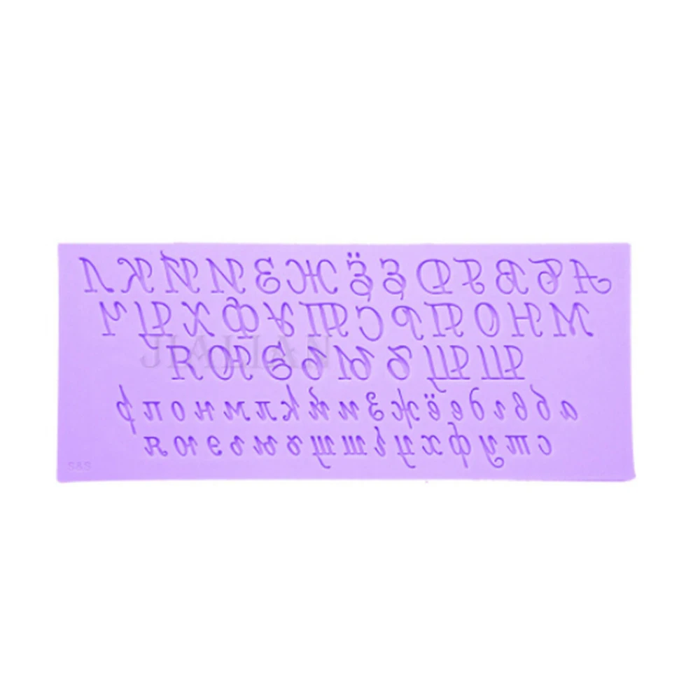 Russian Alphabet Letter Silicone Fondant Baking Mold Clay Resin Sugar Candy Sculpey Creative DIY Cake Decorating Tools