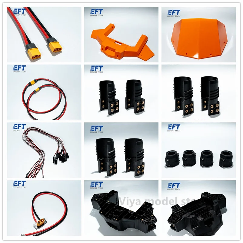 EFT G410 G610 G616 Head cover AS150U cable/ESC extension cable/center plate/front and rear thread/arm lock cap