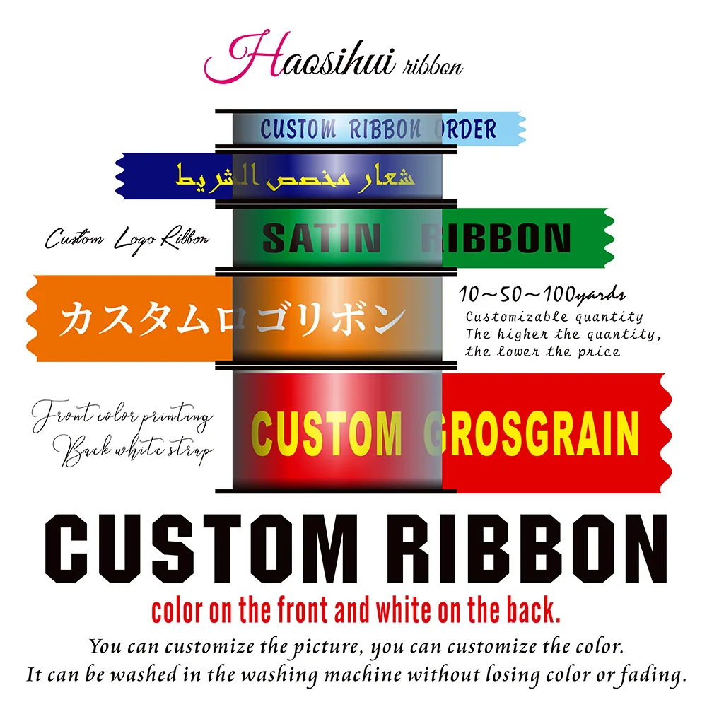 HAOSIHUI Free Shipping Custom for Crafts 10/50 yards Grosgrain/Satin Ribbon Character