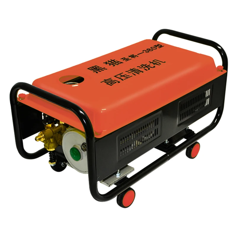 

High-power high-pressure car washing machine household artifact washing machine 220V brush car pump water pump